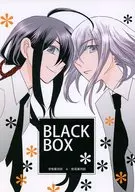 BLACK BOX/室戸光號