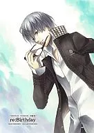 Re : Birthday / Hagureku