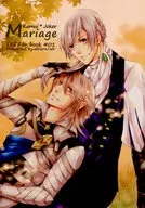 Mariage / Alt