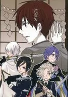 Hana 1 monme, Chu/Shigino