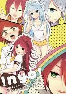 !nyo! / オカモト