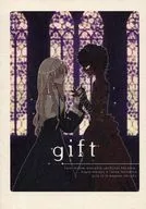Gift / Yoshikane