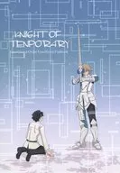 Knight of Tenporary / Makumaki