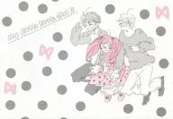My Little Girl! / Honrakka