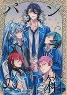 Caixa de Pandora / Dorothy