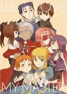 WE LOVE MY MASTER / h