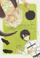 Gjg short stories / abi