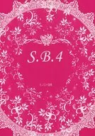 S.B.4 / 葉明真夜