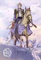 花之歌/雛菊