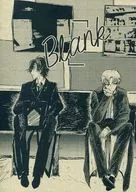 Blank / 山田な×み / ふじ