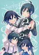 2+2 / あかねりお