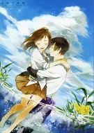 忘却之神【2011年发行版】/夏目