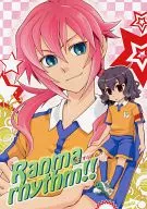 Ranma rhytm！/面