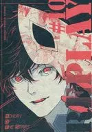 REPLAY #10 / Ordem dos gatos