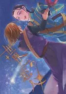 O melhor amante do mundo/pão @ 607