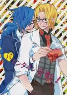 Valentine's Day! / Eri Shimotori