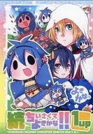 ¡Continúa, Chiisaki! 1 up / Kanikichi