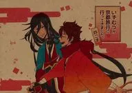いずむつが京都旅行に行ってきました。 四こま / ゆでぃ