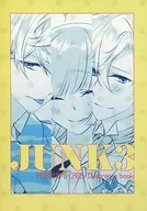 【無料配布本】JUNK 3 / ヤミカ