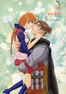yes my dear / 槙原まもる