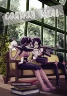 COMMON meal/成为