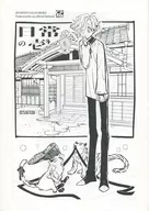 [Offset Edition] Daily no ichi / Noichi Kobata