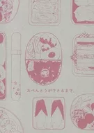 直到盒飯做好為止。/中江ITSUKI