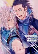 By the time / Nibi