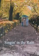 Cantando en la lluvia / Ren Tokura