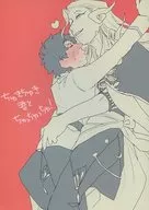 ¡Chuki chuki kun to chuchi chuchi! / ácido docosahexaenoico