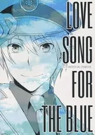 LOVE SONG for the blue/这里MOMO