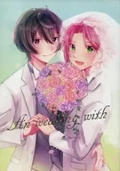 An wedding with / そらなつき / ゆりあ