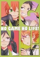 NO GAME NO LIFE! / くじょ