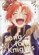 Song for Knights / しげすけ