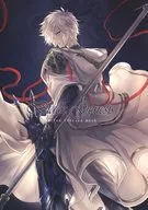 【オフセット版】Black Genesis (上) / jiyo