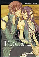 Decision