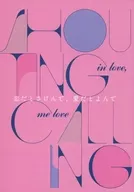 Koi de Tosaken, Ai de Toyomi / ayc