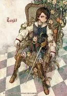 tangled / ミユキルリア