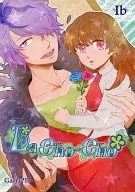 La Cho-Cho*/新裏/azy