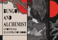 BUNGOU AND ALCHEMIST UNOFFICIAL ILLUSTRATION BOOK / almeja