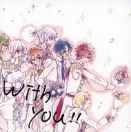With you!! / 乃ささ