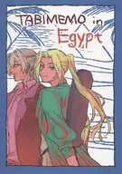 TABIMEMO in Egypt / MoS