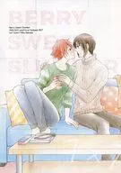 Berry sweet parlor / around Kogetsu