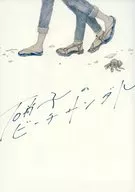 玻璃沙灘拖鞋/月華