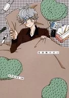 All due to heat / Ikezawa