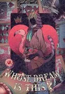 Whose dream is this？/猫眼