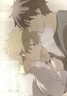 Yukari Tsuki no Umi / Lena Mamiya