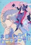 Spotlight Curtain Calls