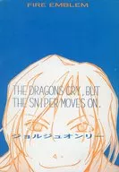 THE DRAGONS CRY．BUT THE SNIPER MOVES ON． / おがきちか