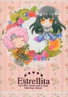 Estrellita / ましろ